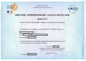 IMPORTANT FRENCH TESTS AND CERTIFICATIONS FOR NIGERIAN STUDENTS