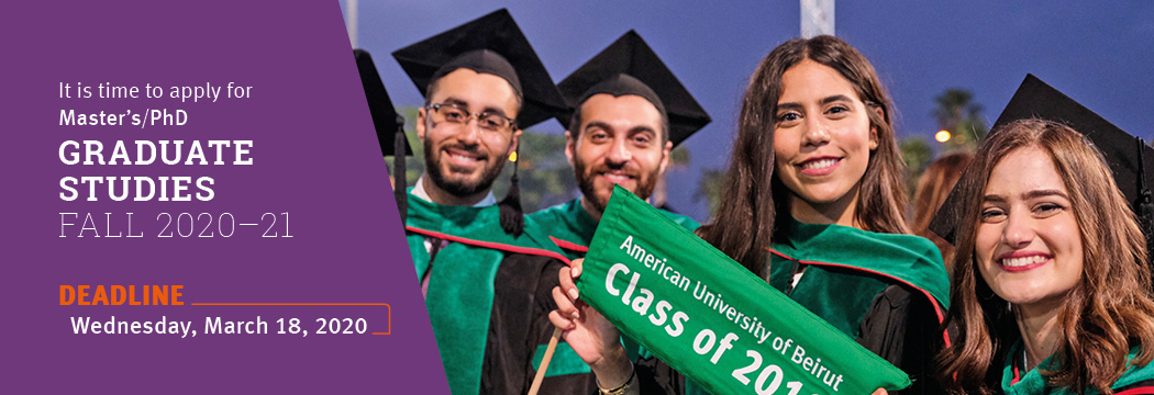 MASTERCARD FOUNDATION SCHOLARS PROGRAM 2020/2021 AT THE AMERICAN UNIVERSITY OF BEIRUT (FULLY FUNDED)