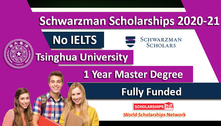 Schwartzman scholarship award 2020 for international students