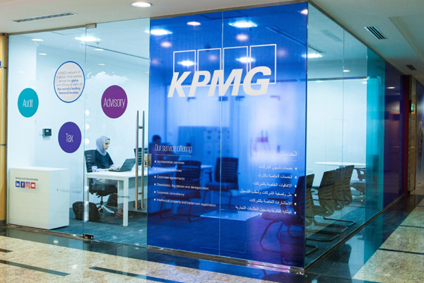 KPMG internship program 2020 for Nigerian undergraduates