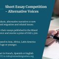 MIXED MIGRATION CENTRE (MMC) - ALTERNATIVE VOICES SHORT ESSAY COMPETITION 2021 ($1,500 prize)